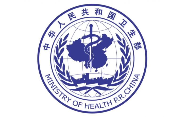 衛(wèi)生部近日通知要求，進(jìn)一步加強(qiáng)醫(yī)療廢物監(jiān)督管理
